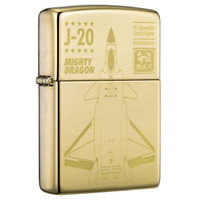 ZIPPO 之宝 254B-C-000009 大国重器-J20 煤油防风火机