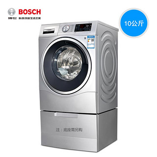 Bosch 博世 XQG100-WAU28568LW 10公斤 变频 滚筒洗衣机