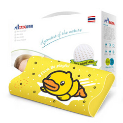 妮泰雅（NITTAYA）泰国原装进口天然乳胶枕儿童枕头小黄鸭儿童护颈枕（8-12岁）+凑单品