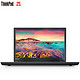 ThinkPad T470（1LCD）14英寸轻薄笔记本电脑（i7-7500U 8G 500G 940MX 2G独显 Win10 3+3双电池）