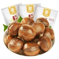 wing_firefly的个人主页| 什么值得买