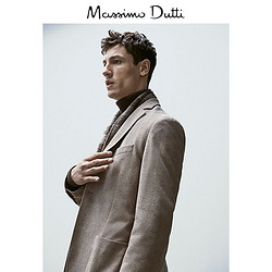 Massimo Dutti 02023314710 人字斜纹针织西装外套