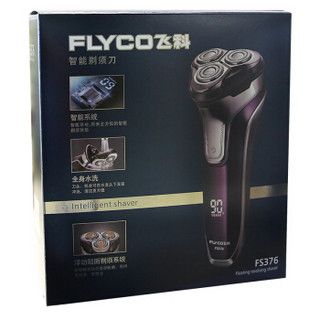 FLYCO 飞科 FS376 电动剃须刀 紫色