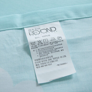 BEYOND 博洋家纺 纯棉儿童四件套 萌萌星云 200cm*230cm