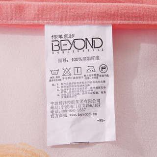 BEYOND 博洋家纺 短毛绒四件套 梦幻甜心 200cm*230cm