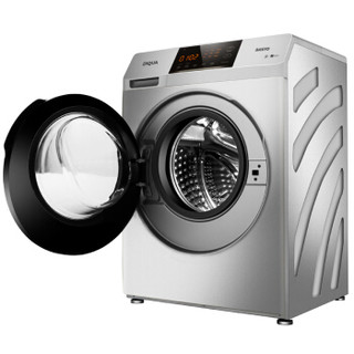 SANYO/三洋 WF90BHIS565S 9kg 哑光银 洗烘一体机