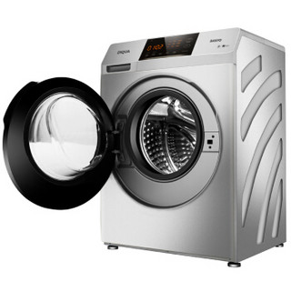 SANYO 三洋 WF90BHIS565S 9公斤 洗烘一体机