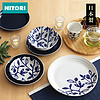 NITORI 橄榄系列 日式家用碗盘餐具 8.6英寸深盘