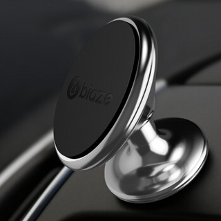 Biaze 毕亚兹 车载手机支架 中控台磁吸式