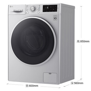 LG 乐金 WD-M51BNF45 洗烘一体机 9kg