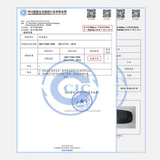 创汇通 钥匙包 真皮钥匙套 北京现代车系