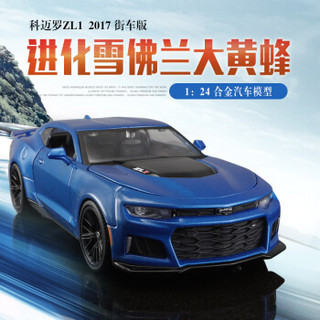 Maisto 美驰图 1:24 雪佛兰科迈罗 ZL1 仿真汽车模型 金属红