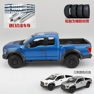 Maisto 美驰图 1:24 福特猛禽 F150 仿真汽车模型 金属灰