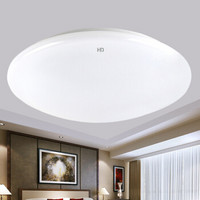 HAIDE 海德照明 HAIDE LIGHTING LED全白吸顶灯 18W 三段