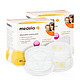  medela 美德乐 超薄款防溢乳垫 120片 *2件+凑单品　