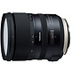 TAMRON 腾龙 SP 24-70mm F/2.8 Di VC USD G2 标准变焦镜头 佳能卡口