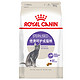 ROYAL CANIN 皇家 SA37 绝育成猫粮  0.4kg *10件