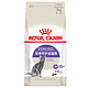  ROYAL CANIN 皇家 SA37 绝育成猫粮 2kg *3件　