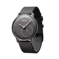 Withings  Activité Pop Bright Azure 智能手表