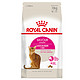 ROYAL CANIN 皇家 ES35 全能优选成猫粮 10kg