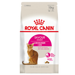 ROYAL CANIN 皇家 ES35 全能优选 口感型 成猫粮 10kg