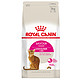 ROYAL CANIN 皇家猫粮  ES35 全能优选成猫猫粮  2kg *2件