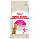ROYAL CANIN 皇家 EP42 全能优选成猫粮 肠道舒适型 2kg *5件