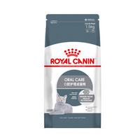 ROYAL CANIN 皇家 OS30 口腔护理 全价成猫粮 2kg