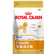 ROYAL CANIN 皇家 PD30 贵宾成犬粮 3kg