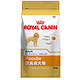 ROYAL CANIN 皇家狗粮 PD30贵宾泰迪成犬狗粮 全价粮 0.5kg 小型犬成犬 亮泽被毛 *2件