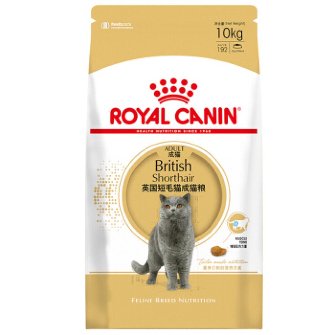 养四只猫(俩英短一个狮子猫一个田园猫,平均年龄两岁)的花费