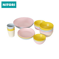 NITORI 天然竹纤维系列餐具 浅粉色10英寸圆纹盘