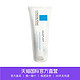 LA ROCHE-POSAY 理肤泉 B5多效修复霜 100ml