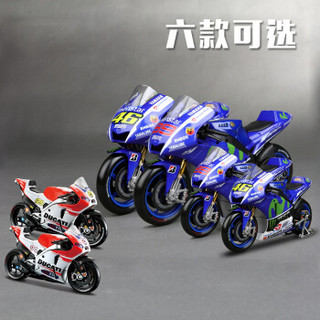 Maisto 美驰图 1:18 MotoGT 摩托赛车 仿真摩托车模型 4#红/白 杜卡迪