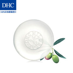 DHC 蝶翠诗 橄榄蜂蜜滋养皂 单块装 90g *2件