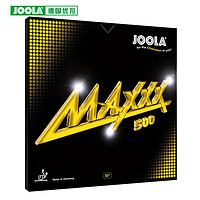 JOOLA 优拉 MAXXX 乒乓球拍反胶套胶 黑色 50度 2.0mm