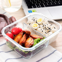 泰福高 分隔玻璃保鲜盒  1040ml