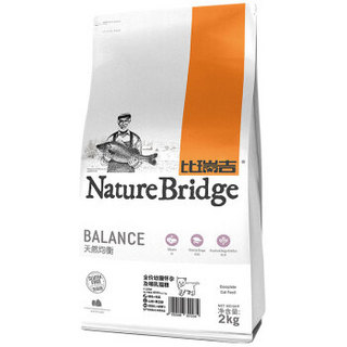 Nature Bridge 比瑞吉 幼猫及怀孕哺乳猫粮