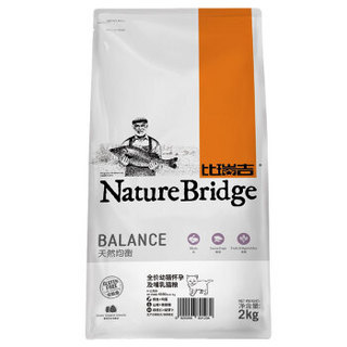 Nature Bridge 比瑞吉 幼猫及怀孕哺乳猫粮