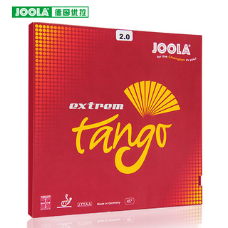 JOOLA 优拉 TANGO EXTREM 顶探 乒乓球拍反胶套胶