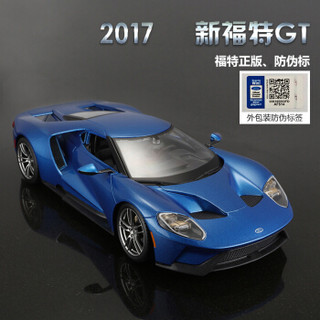 Maisto 美驰图 1:18 福特GT 仿真汽车模型 蓝色