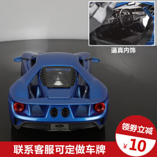 Maisto 美驰图 1:18 福特GT 仿真汽车模型 蓝色