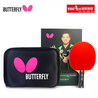 Butterfly 蝴蝶 孔令辉 乒乓球拍