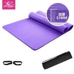 金啦啦185cm*80cm*15mm加宽加厚健身垫防滑运动瑜伽垫 紫色+凑单品