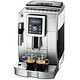 De'Longhi 德龙 Delonghi 德龙 ECAM 23.420.SB 全自动咖啡机