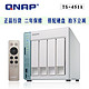 威联通/QNAP TS-451A 云存储直连式网络存储NAS服务器