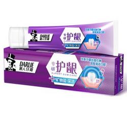 DARLIE 黑人 专研护龈 牙膏 120g