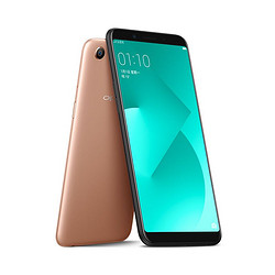 OPPO A83全面屏4GB+32GB拍照4G手机opp