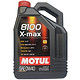 摩特（Motul）全合成润滑油 8100 X-MAX 0W-40 A3/B4 SN 5L欧盟原装进口