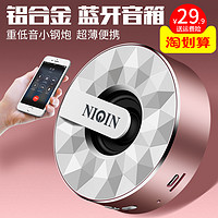 力勤 Q2无线蓝牙音箱 标准版 玫瑰金